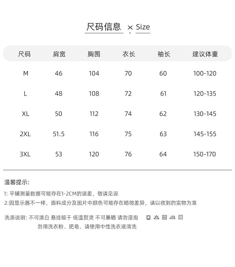 고급 센스 봄 가을 새로운 면 린넨 긴팔 셔츠 루즈핏 다용도 편안함 캐주얼 재킷 미니멀리즘 트렌드 맨위 상세 이미지 5
