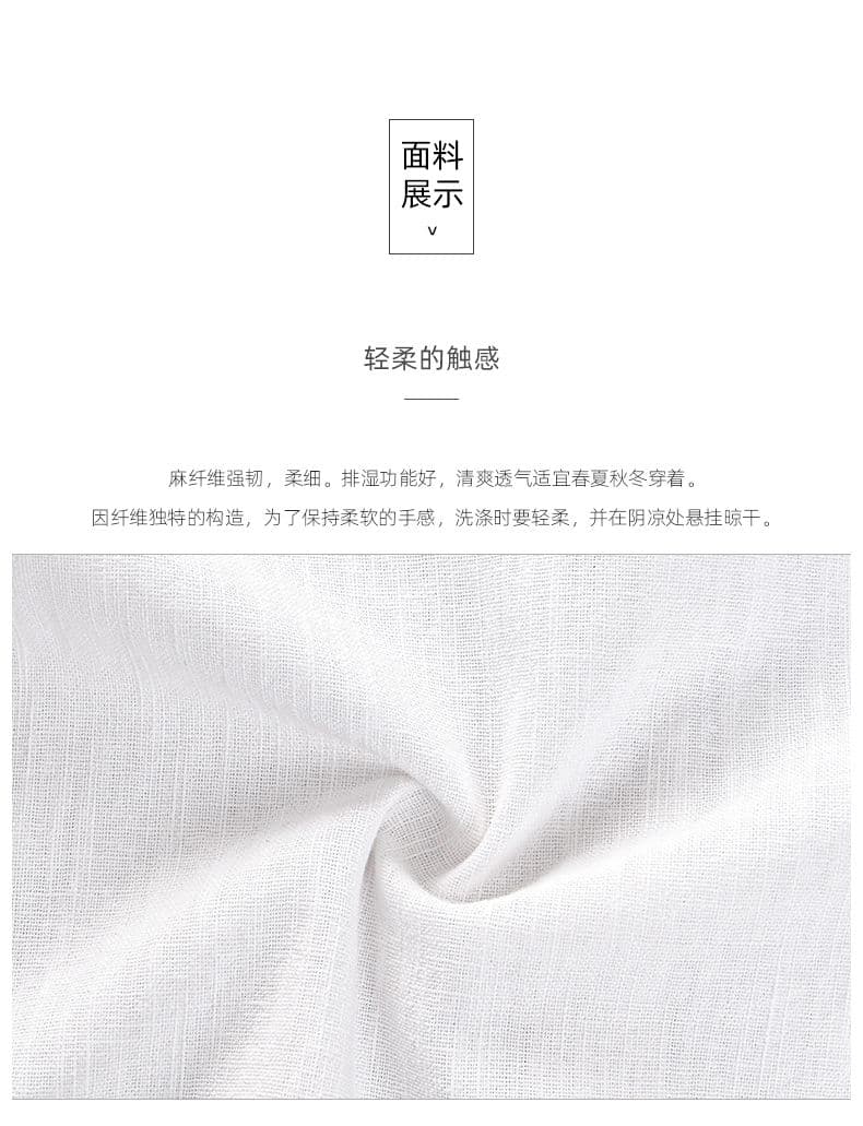 고급 센스 봄 가을 새로운 면 린넨 긴팔 셔츠 루즈핏 다용도 편안함 캐주얼 재킷 미니멀리즘 트렌드 맨위 상세 이미지 6