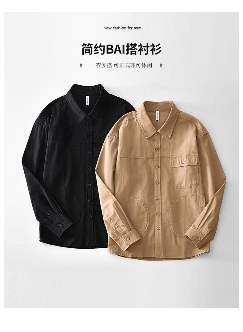 순면 새로운 남성 높음 제품 일본식 미니멀리즘 캐주얼 단색 주머니 셔츠 레트로 다용도 긴팔 루즈핏 재킷 상세 이미지 1