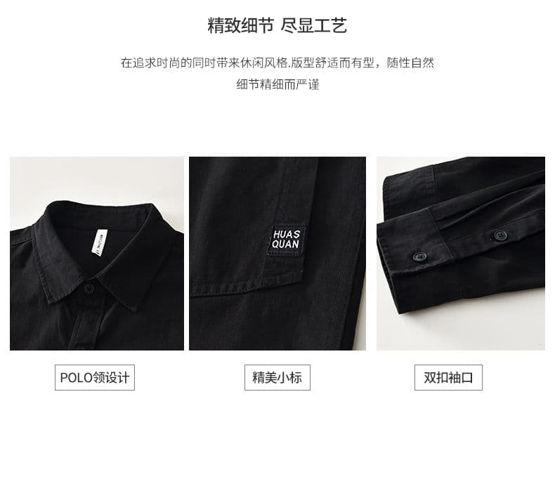 순면 새로운 남성 높음 제품 일본식 미니멀리즘 캐주얼 단색 주머니 셔츠 레트로 다용도 긴팔 루즈핏 재킷 상세 이미지 3