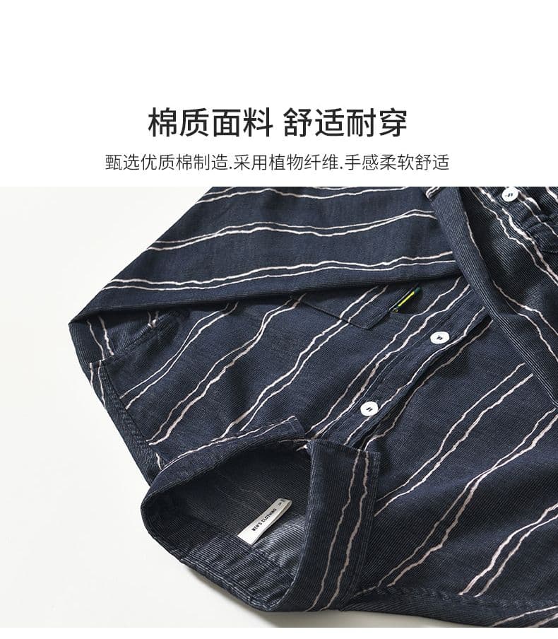 봄 가을 루즈핏 남성 순면 미니멀리즘 캐주얼 스트라이프 긴팔 셔츠 레트로 패션 워크웨어 셔츠 패션 맨위 상세 이미지 2
