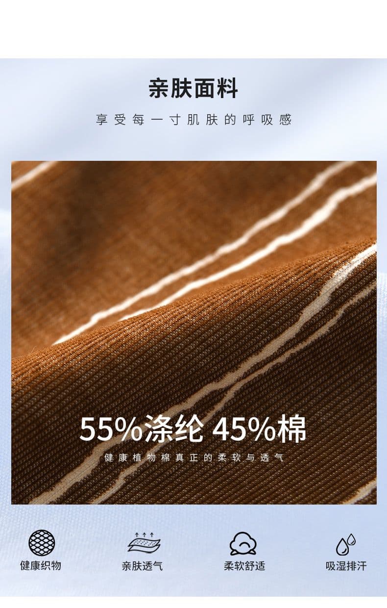 봄 가을 루즈핏 남성 순면 미니멀리즘 캐주얼 스트라이프 긴팔 셔츠 레트로 패션 워크웨어 셔츠 패션 맨위 상세 이미지 4