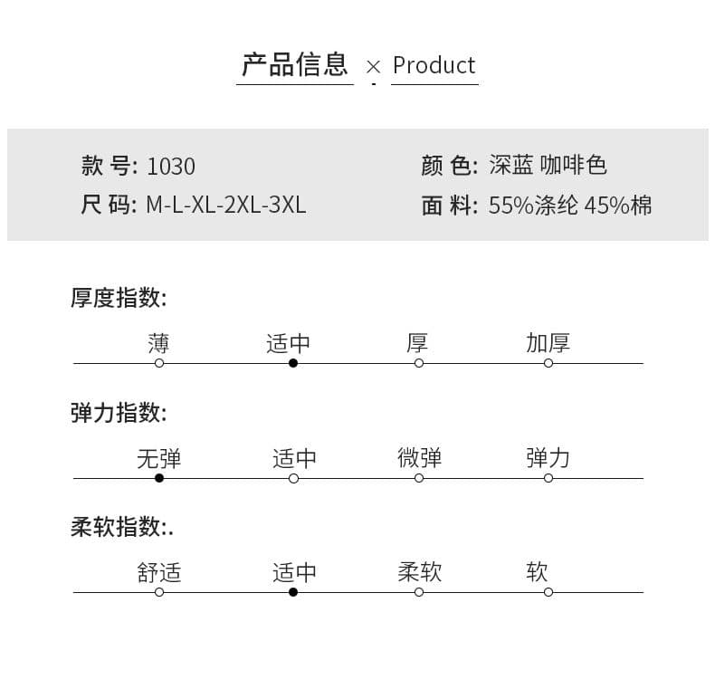 봄 가을 루즈핏 남성 순면 미니멀리즘 캐주얼 스트라이프 긴팔 셔츠 레트로 패션 워크웨어 셔츠 패션 맨위 상세 이미지 7