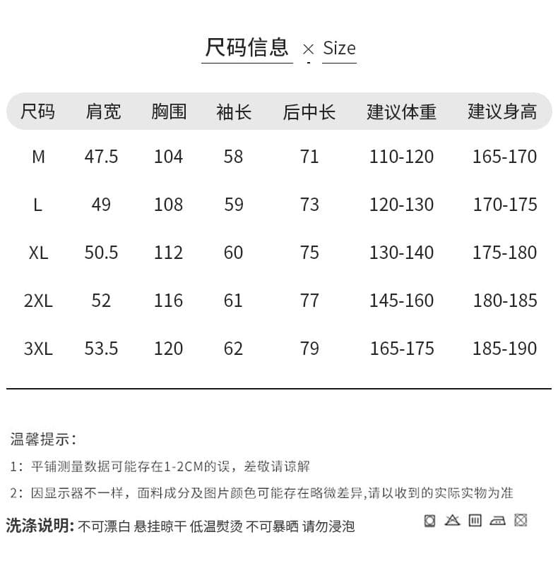 봄 가을 루즈핏 남성 순면 미니멀리즘 캐주얼 스트라이프 긴팔 셔츠 레트로 패션 워크웨어 셔츠 패션 맨위 상세 이미지 8