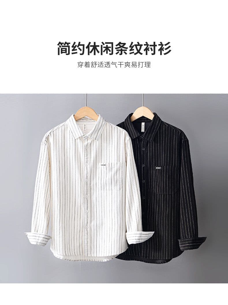 순면 남성 봄 가을 일본식 레트로 스트라이프 긴팔 셔츠 루즈핏 캐주얼 맨위 다용도 잘 생긴 패션 셔츠 상세 이미지 1