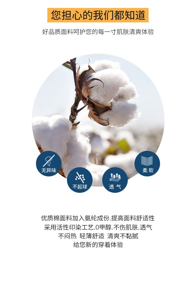 순면 남성 봄 가을 일본식 레트로 스트라이프 긴팔 셔츠 루즈핏 캐주얼 맨위 다용도 잘 생긴 패션 셔츠 상세 이미지 3