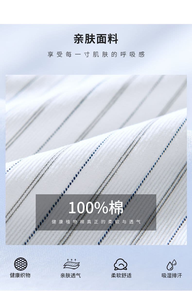 순면 남성 봄 가을 일본식 레트로 스트라이프 긴팔 셔츠 루즈핏 캐주얼 맨위 다용도 잘 생긴 패션 셔츠 상세 이미지 4