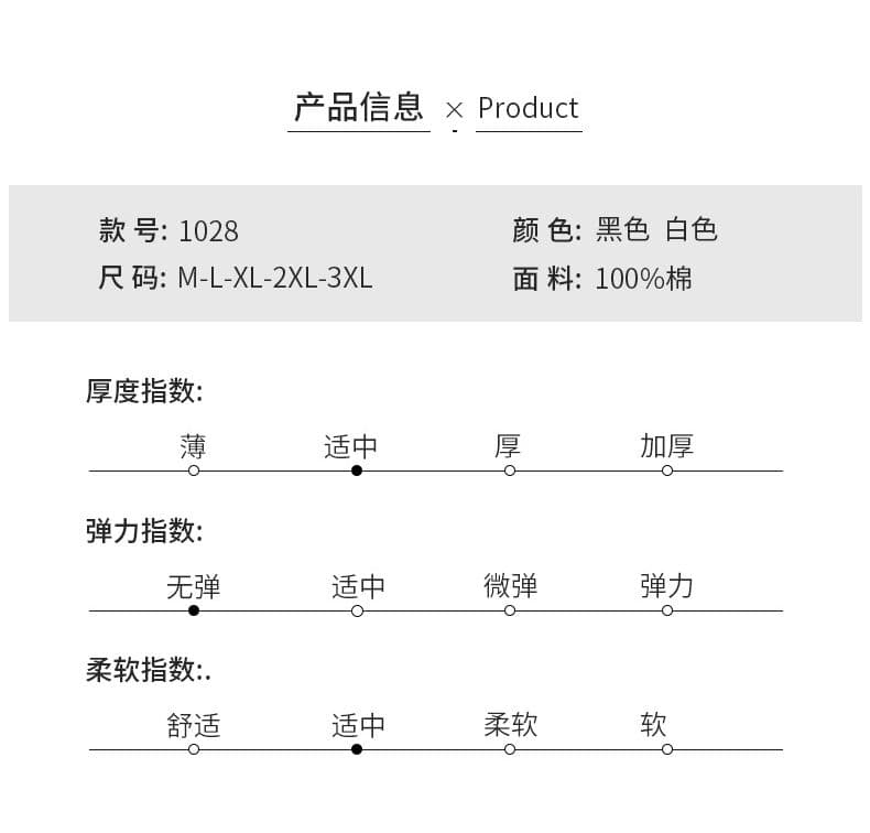 순면 남성 봄 가을 일본식 레트로 스트라이프 긴팔 셔츠 루즈핏 캐주얼 맨위 다용도 잘 생긴 패션 셔츠 상세 이미지 7