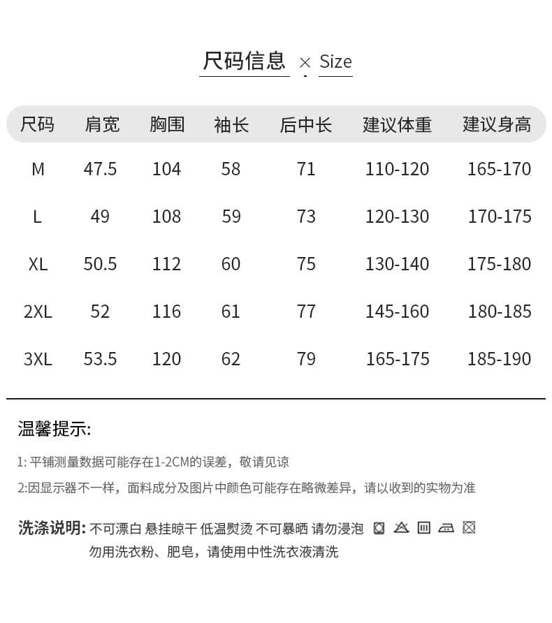 순면 남성 봄 가을 일본식 레트로 스트라이프 긴팔 셔츠 루즈핏 캐주얼 맨위 다용도 잘 생긴 패션 셔츠 상세 이미지 8