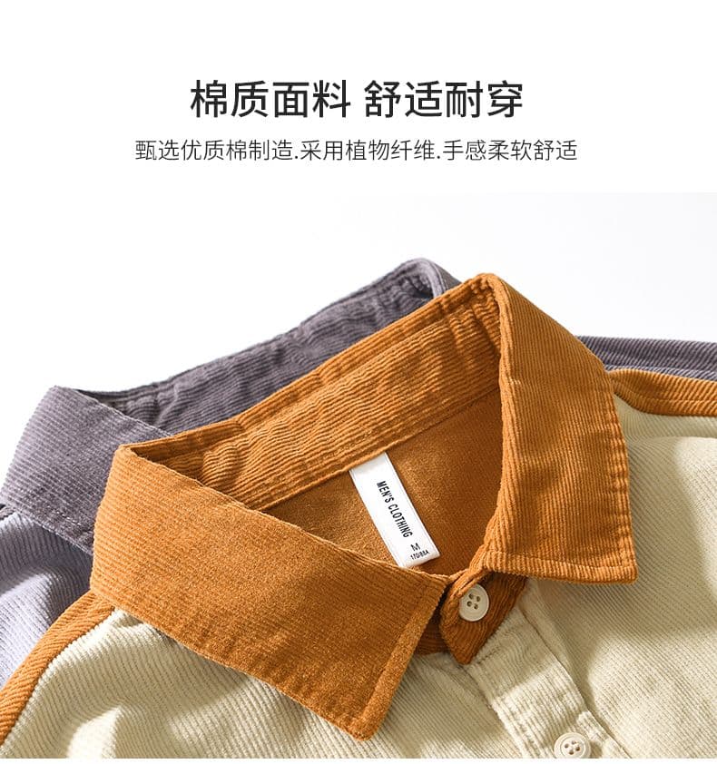 봄 가을 남성 새로운 레트로 코듀로이 셔츠 주머니 순면 쉬운 알아서해라. 셔츠 캐주얼 폴로 칼라 패치워크 재킷 상세 이미지 2