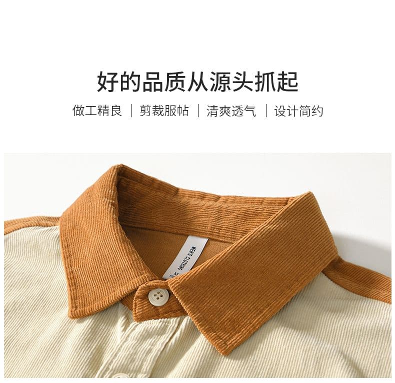 봄 가을 남성 새로운 레트로 코듀로이 셔츠 주머니 순면 쉬운 알아서해라. 셔츠 캐주얼 폴로 칼라 패치워크 재킷 상세 이미지 5