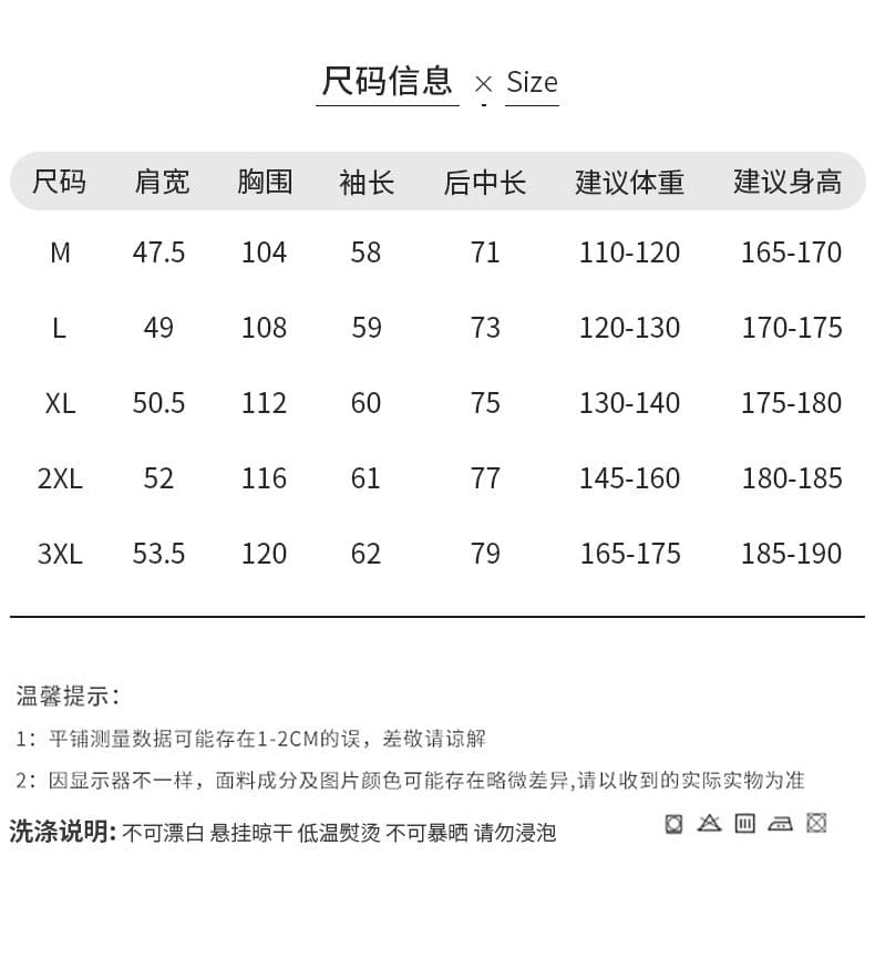 봄 가을 남성 새로운 레트로 코듀로이 셔츠 주머니 순면 쉬운 알아서해라. 셔츠 캐주얼 폴로 칼라 패치워크 재킷 상세 이미지 8