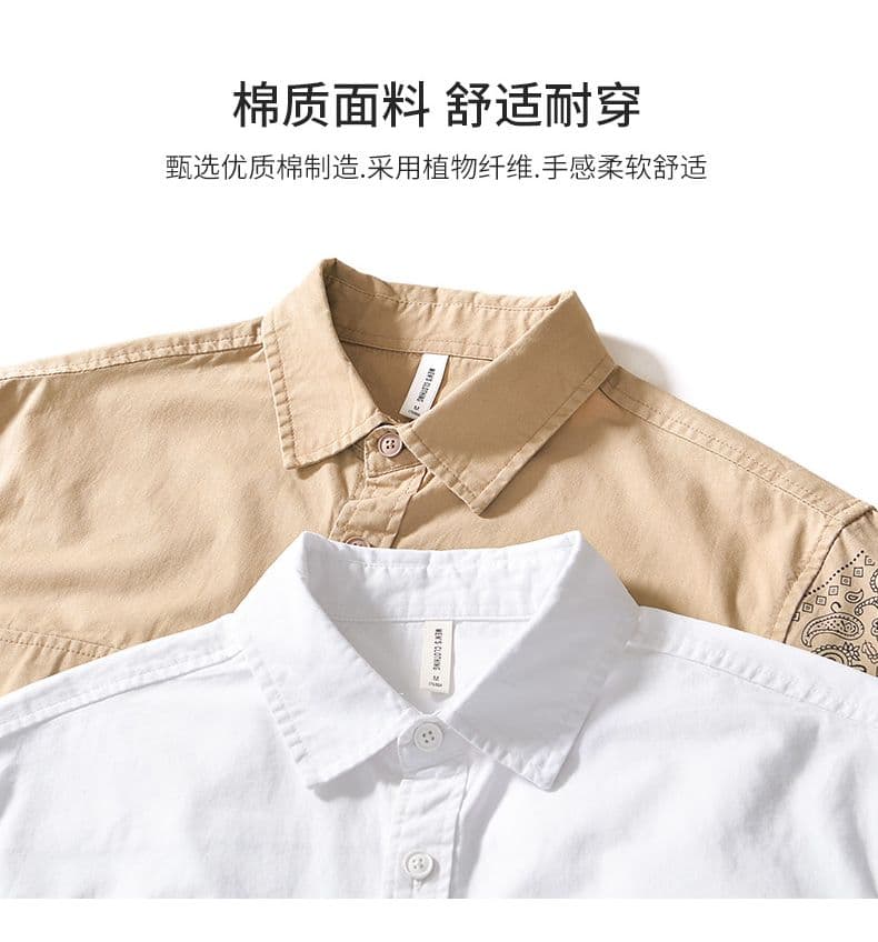 순면 남성 고급 디자인 센스 긴팔 루즈핏 캐주얼 워크웨어 셔츠 일본식 봄 가을 악당 잘 생긴 패션 재킷 상세 이미지 2
