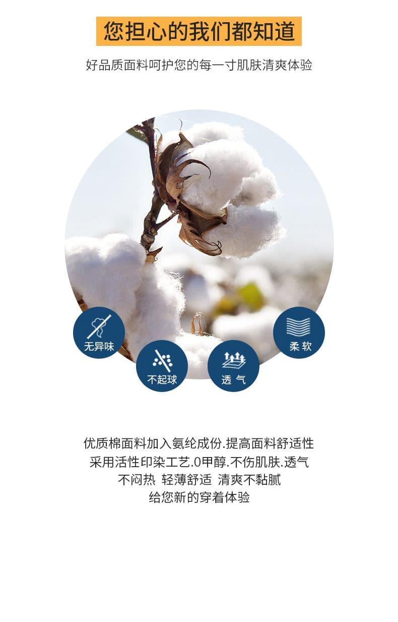 순면 남성 고급 디자인 센스 긴팔 루즈핏 캐주얼 워크웨어 셔츠 일본식 봄 가을 악당 잘 생긴 패션 재킷 상세 이미지 3