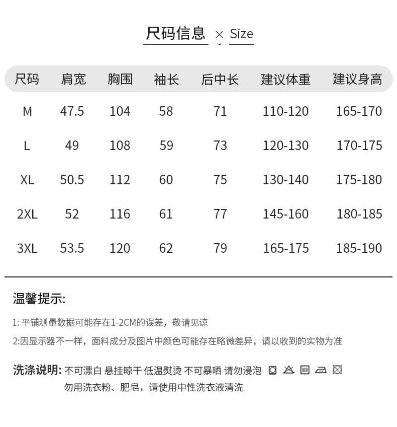 순면 남성 고급 디자인 센스 긴팔 루즈핏 캐주얼 워크웨어 셔츠 일본식 봄 가을 악당 잘 생긴 패션 재킷 상세 이미지 7