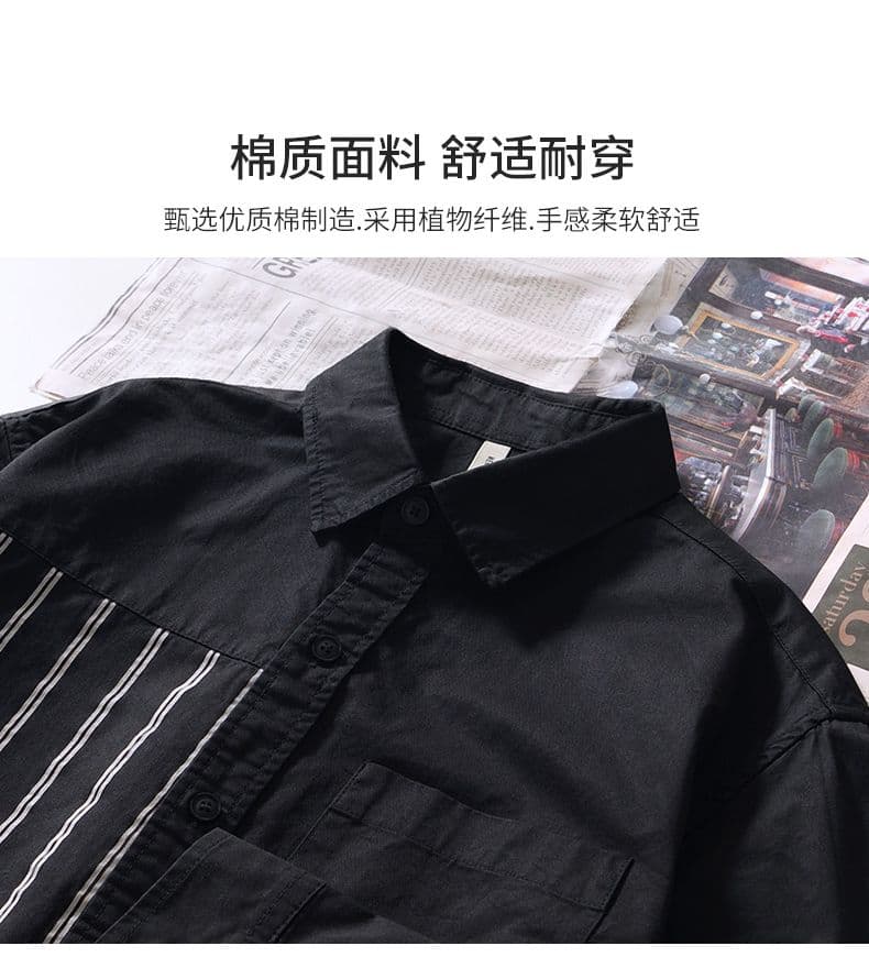 순면 남성 미니멀리즘 캐주얼 패치워크 루즈핏 순면 긴팔 셔츠 캐주얼 잘 생긴 문예 스트라이프 광장 칼라 셔츠 상세 이미지 2