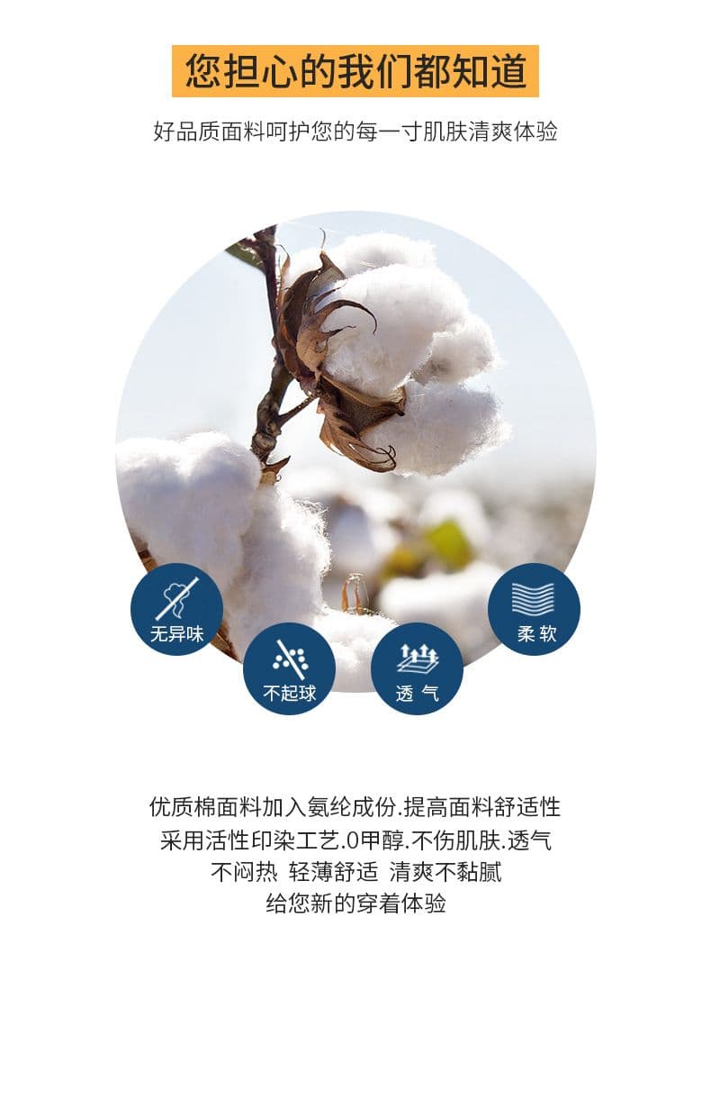 순면 남성 미니멀리즘 캐주얼 패치워크 루즈핏 순면 긴팔 셔츠 캐주얼 잘 생긴 문예 스트라이프 광장 칼라 셔츠 상세 이미지 3