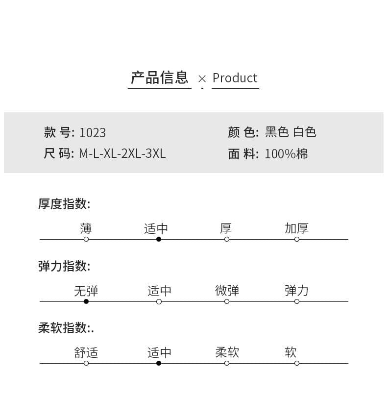 순면 남성 미니멀리즘 캐주얼 패치워크 루즈핏 순면 긴팔 셔츠 캐주얼 잘 생긴 문예 스트라이프 광장 칼라 셔츠 상세 이미지 7
