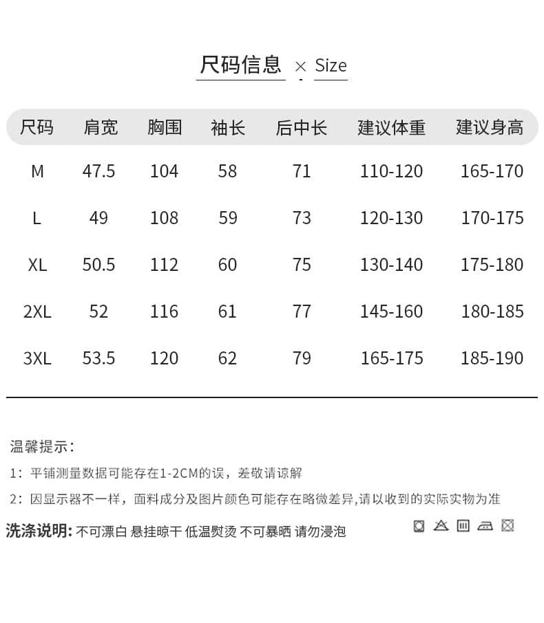 순면 남성 미니멀리즘 캐주얼 패치워크 루즈핏 순면 긴팔 셔츠 캐주얼 잘 생긴 문예 스트라이프 광장 칼라 셔츠 상세 이미지 8