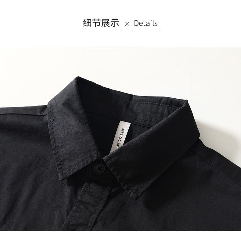 순면 남성 미니멀리즘 캐주얼 패치워크 루즈핏 순면 긴팔 셔츠 캐주얼 잘 생긴 문예 스트라이프 광장 칼라 셔츠 상세 이미지 12