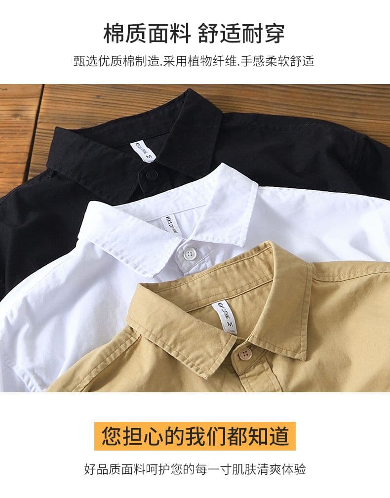 남성 면 100% 새로운 봄 가을 워크웨어 긴팔 셔츠 재킷 일본식 캐주얼 트렌드 레트로 셔츠 순면 맨위 상세 이미지 2