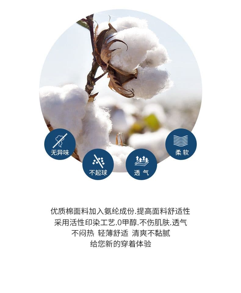 남성 면 100% 새로운 봄 가을 워크웨어 긴팔 셔츠 재킷 일본식 캐주얼 트렌드 레트로 셔츠 순면 맨위 상세 이미지 3