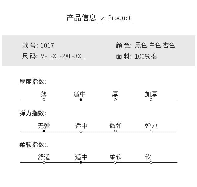 남성 면 100% 새로운 봄 가을 워크웨어 긴팔 셔츠 재킷 일본식 캐주얼 트렌드 레트로 셔츠 순면 맨위 상세 이미지 7