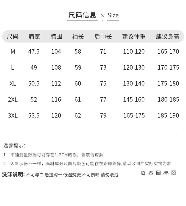 남성 면 100% 새로운 봄 가을 워크웨어 긴팔 셔츠 재킷 일본식 캐주얼 트렌드 레트로 셔츠 순면 맨위 상세 이미지 8