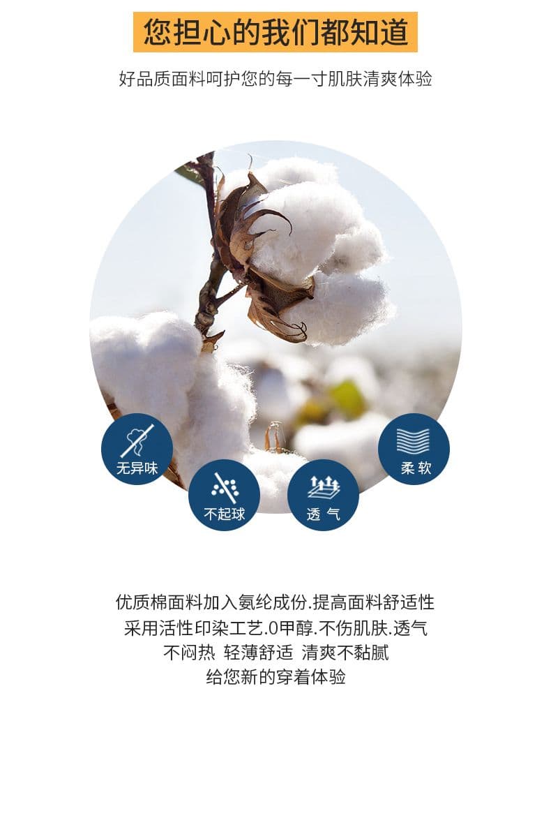 남성 트렌드 봄 가을 패치워크 배색 새로운 일본식 레트로 디자인 센스 순면 캐주얼 셔츠 루즈핏 워크웨어 상세 이미지 3