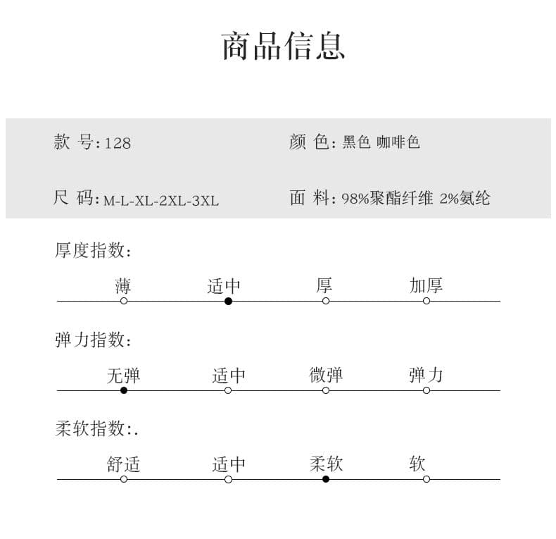 남성 새로운 봄 가을 겨울 중식 바람 긴팔 망토 재킷 당나라 로브 오픈 가디건 한푸 레트로 재킷 상세 이미지 4