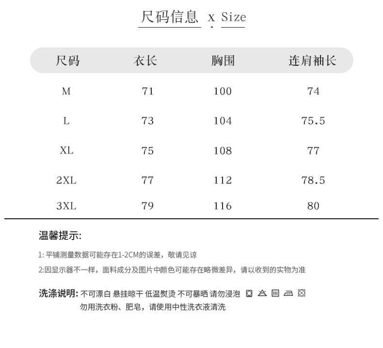 남성 새로운 봄 가을 겨울 중식 바람 긴팔 망토 재킷 당나라 로브 오픈 가디건 한푸 레트로 재킷 상세 이미지 5