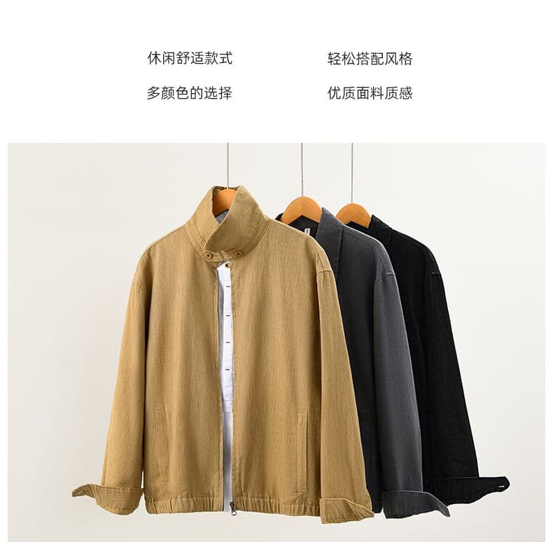 면 린넨 남성 가을 겨울 개성 작은 대중 캐주얼 재킷 편안함 루즈핏 비즈니스 다용도 맨위 면 소재 재킷 재킷 상세 이미지 2