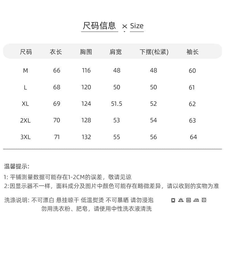 면 린넨 남성 가을 겨울 개성 작은 대중 캐주얼 재킷 편안함 루즈핏 비즈니스 다용도 맨위 면 소재 재킷 재킷 상세 이미지 5
