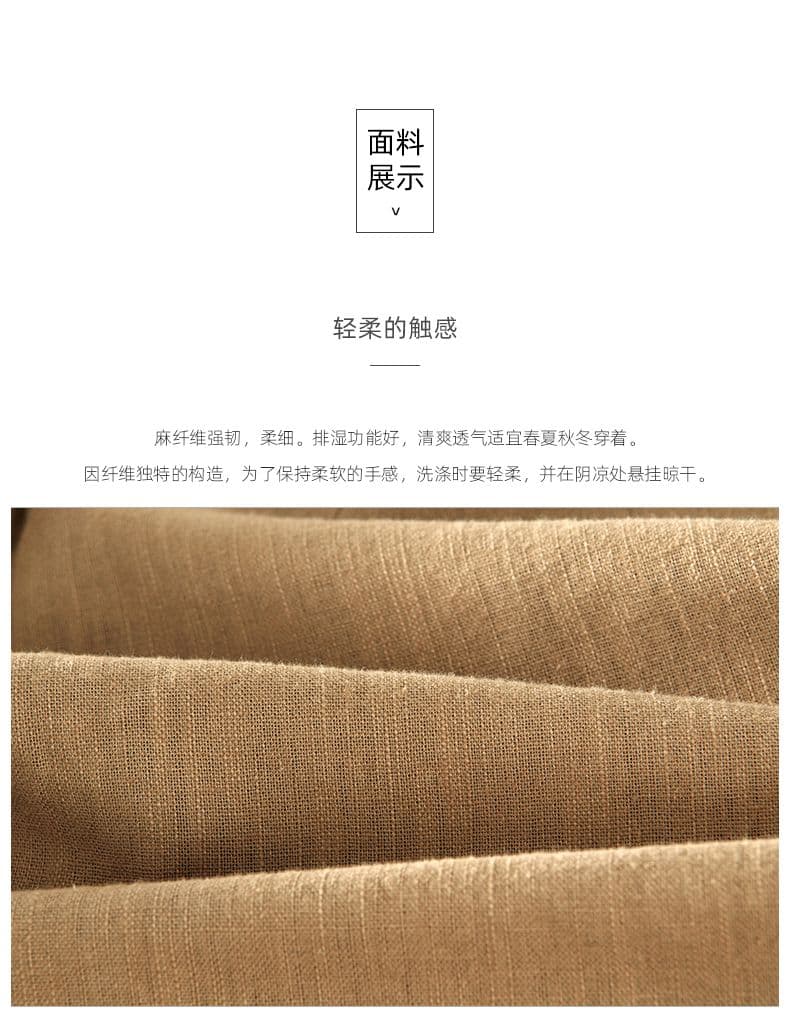 면 린넨 남성 가을 겨울 개성 작은 대중 캐주얼 재킷 편안함 루즈핏 비즈니스 다용도 맨위 면 소재 재킷 재킷 상세 이미지 6