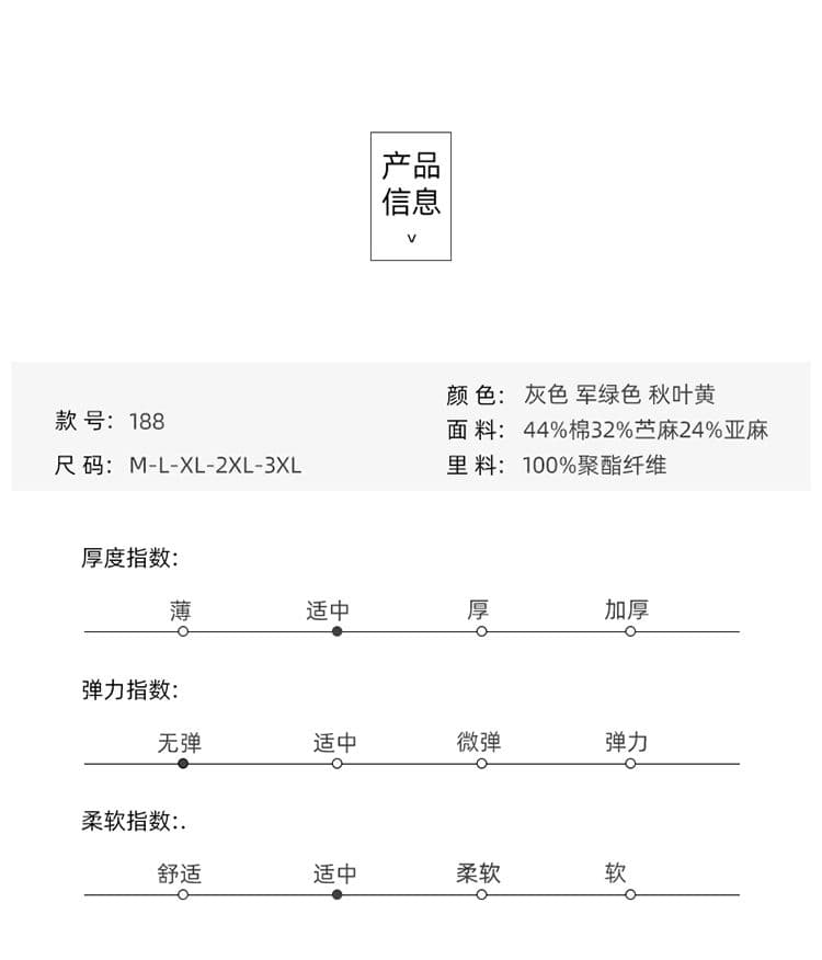 남성 봄 가을 새로운 오래된 돈 바람 면 린넨 캐주얼 재킷 아메리칸 야외 출퇴근 단색 재킷 루즈핏 맨위 상세 이미지 4