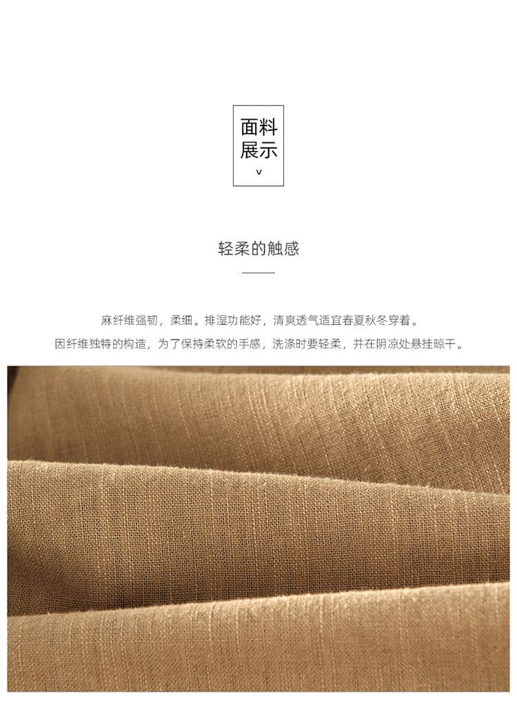 남성 봄 가을 새로운 오래된 돈 바람 면 린넨 캐주얼 재킷 아메리칸 야외 출퇴근 단색 재킷 루즈핏 맨위 상세 이미지 6