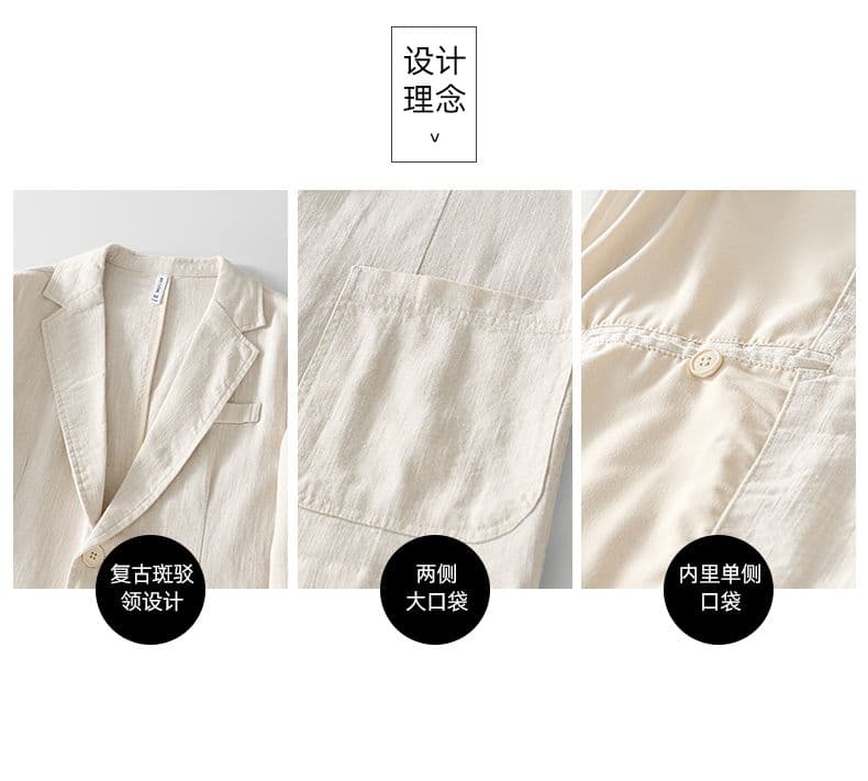 높은 품질 남성 새로운 루즈핏 캐주얼 레트로 면 린넨 정장 비즈니스 플랫 거절 칼라 단색 봄 가을 맨위 재킷 상세 이미지 3
