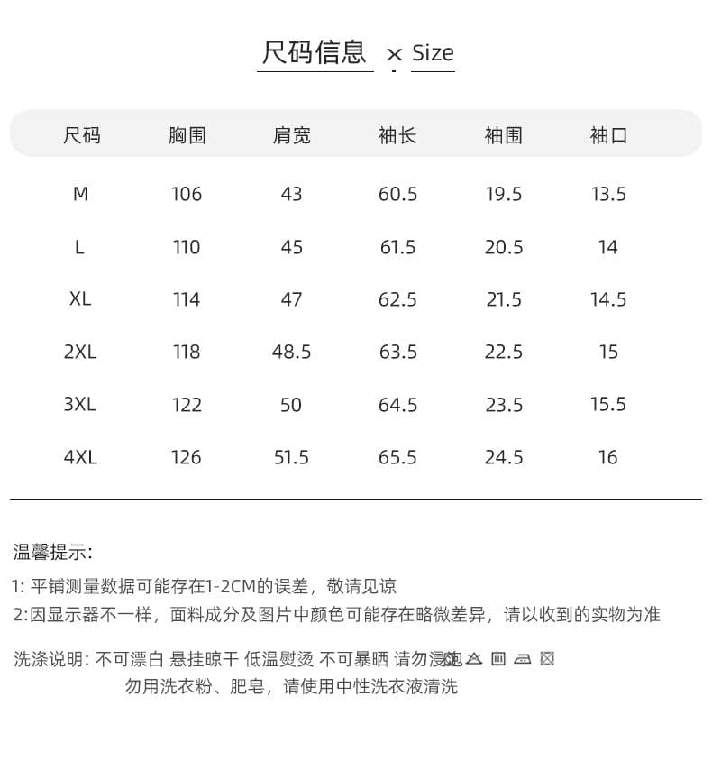 높은 품질 남성 새로운 루즈핏 캐주얼 레트로 면 린넨 정장 비즈니스 플랫 거절 칼라 단색 봄 가을 맨위 재킷 상세 이미지 5