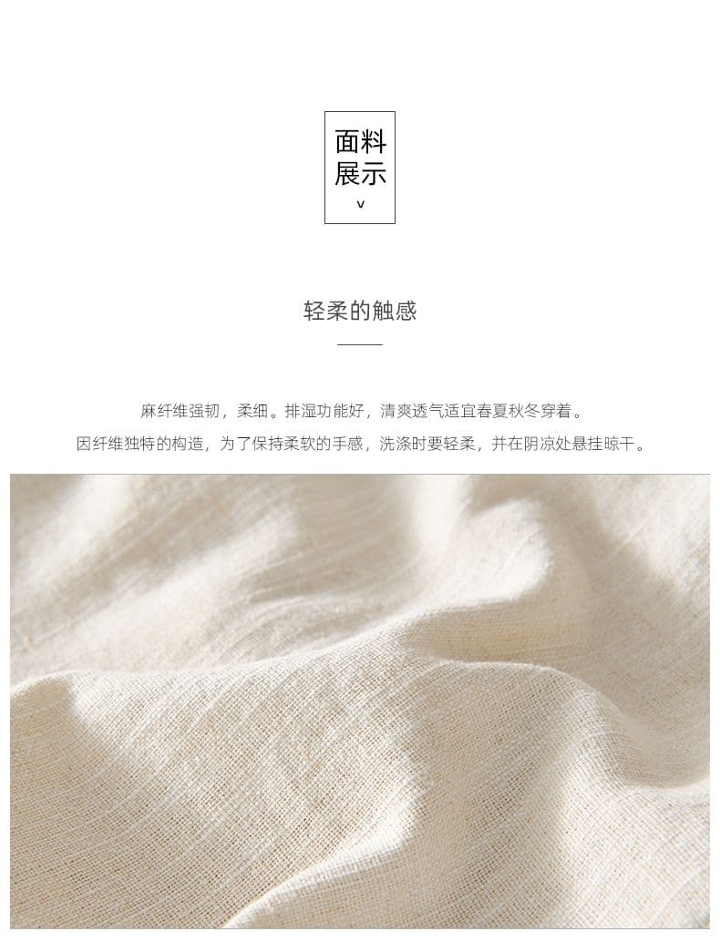 높은 품질 남성 새로운 루즈핏 캐주얼 레트로 면 린넨 정장 비즈니스 플랫 거절 칼라 단색 봄 가을 맨위 재킷 상세 이미지 6