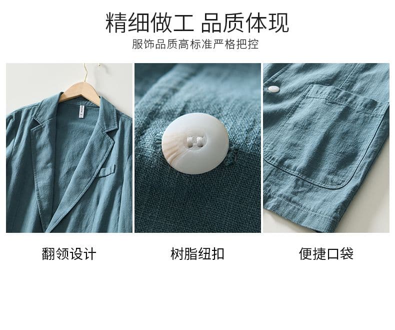 남성 봄 가을 새로운 비즈니스 캐주얼 루즈핏 패션 단색 단층 면 린넨 정장 다용도 맨위 높음 제품 재킷 상세 이미지 4
