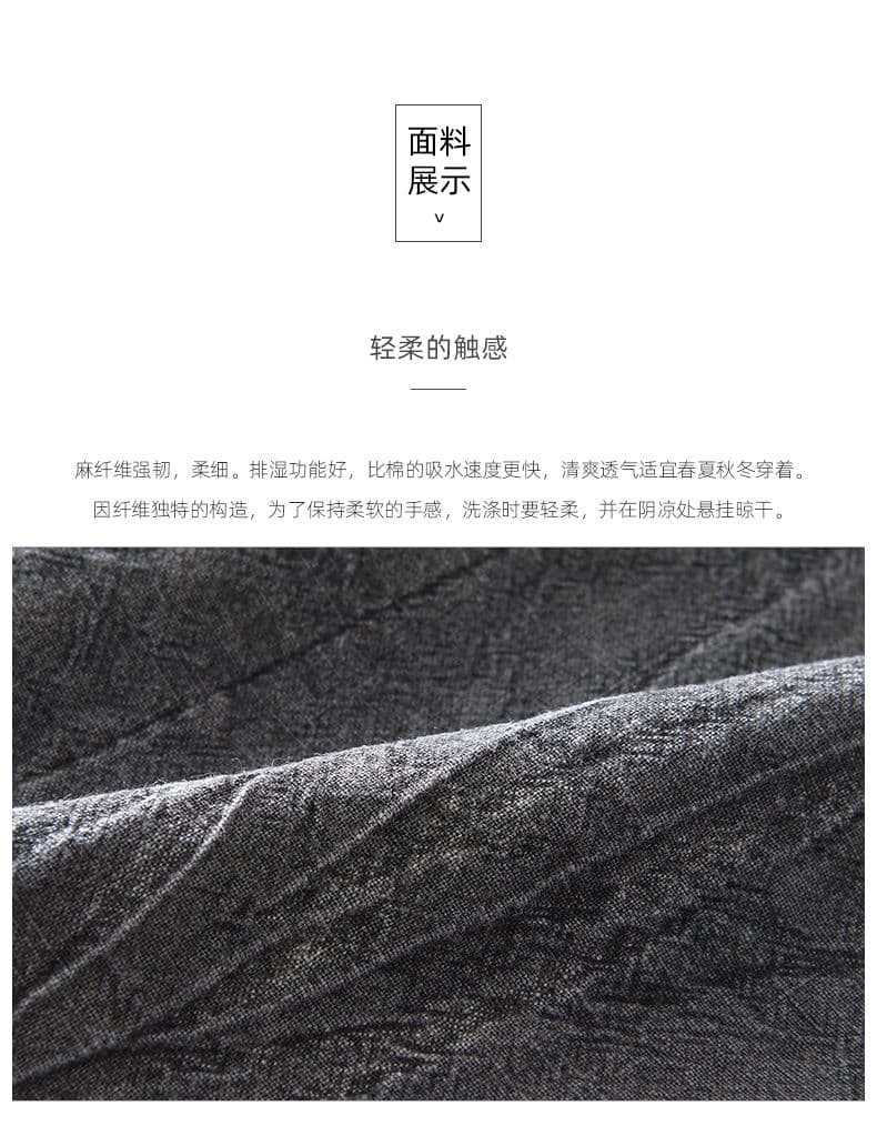 남성 새로운 봄 가을 폴로 칼라 캐주얼 라미 압력 주름 셔츠 레트로 면 린넨 재킷 트렌드 다용도 긴팔 재킷 상세 이미지 6