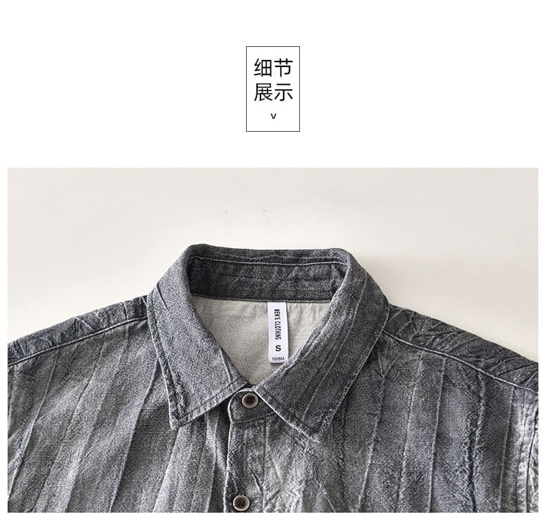 남성 새로운 봄 가을 폴로 칼라 캐주얼 라미 압력 주름 셔츠 레트로 면 린넨 재킷 트렌드 다용도 긴팔 재킷 상세 이미지 13