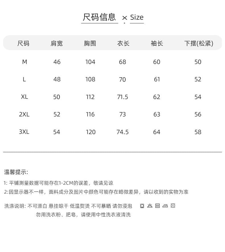 봄 가을 남성 새로운 높은 품질 면 린넨 미니멀리즘 단색 재킷 재킷 셔츠 레트로 루즈핏 캐주얼 야구 유니폼 상세 이미지 5