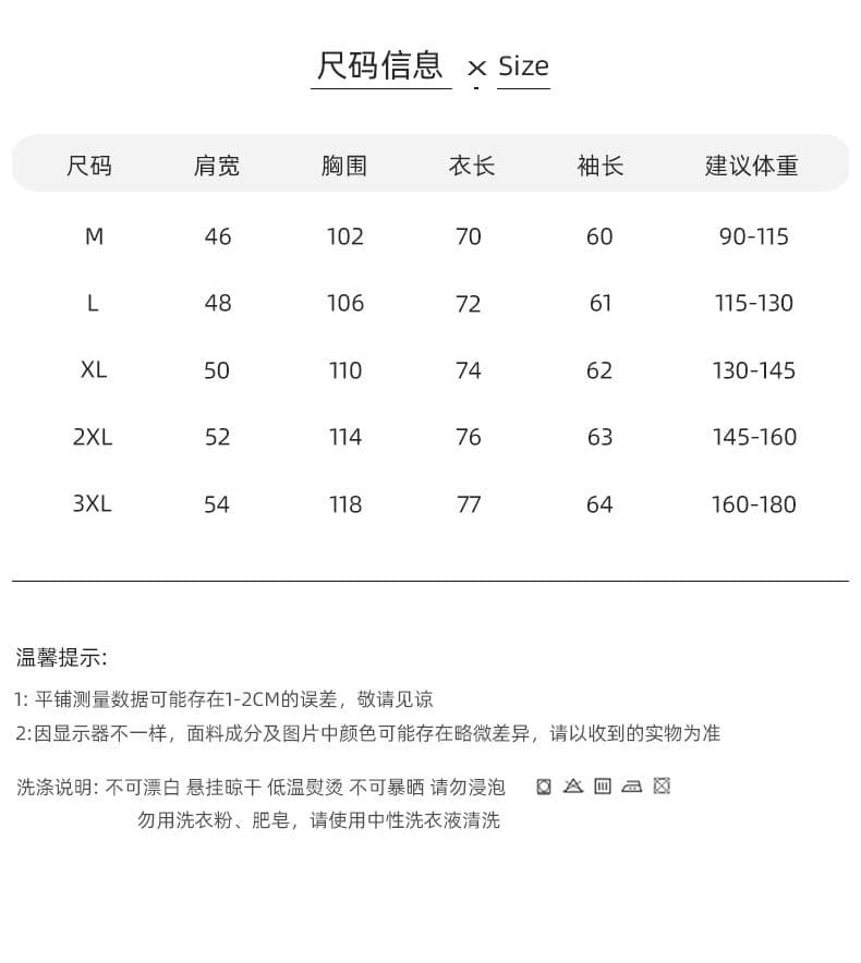 남성 새로운 높은 품질 봄 가을 라미 얇은 단색 맨위 재킷 캐주얼 면 린넨 긴팔 면 조수 브랜드 셔츠 상세 이미지 5