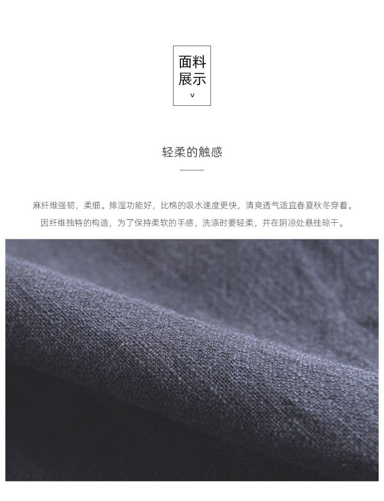 남성 새로운 높은 품질 봄 가을 라미 얇은 단색 맨위 재킷 캐주얼 면 린넨 긴팔 면 조수 브랜드 셔츠 상세 이미지 6