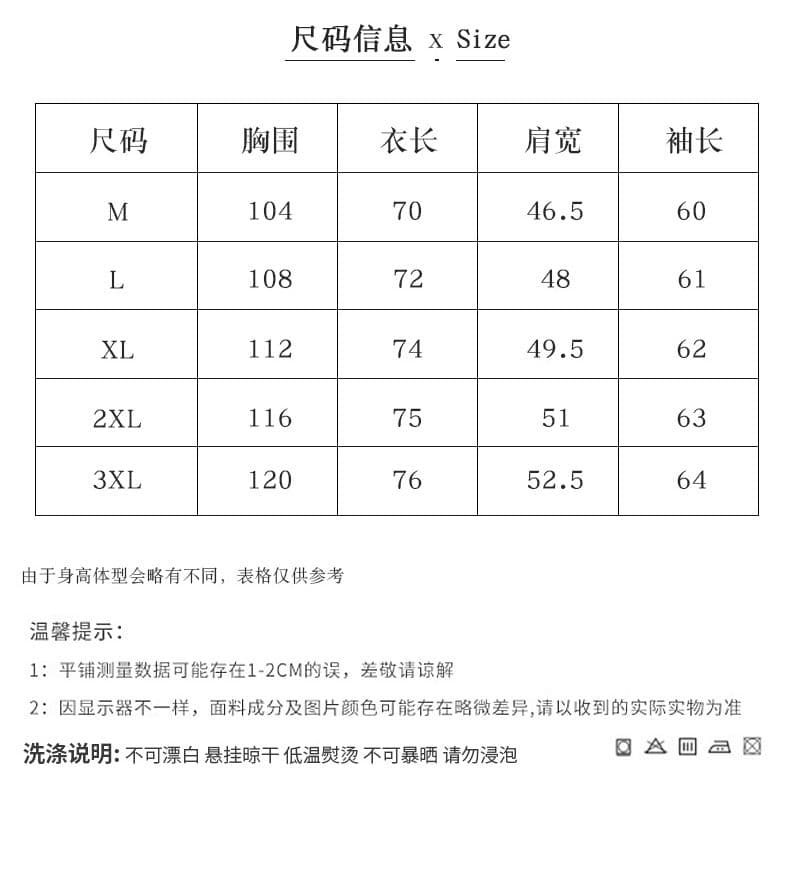 남성 봄 가을 새로운 순면 셔츠 조수 브랜드 캐주얼 루즈핏 단색 코듀로이 폴로 칼라 긴팔 다용도 셔츠 상세 이미지 9