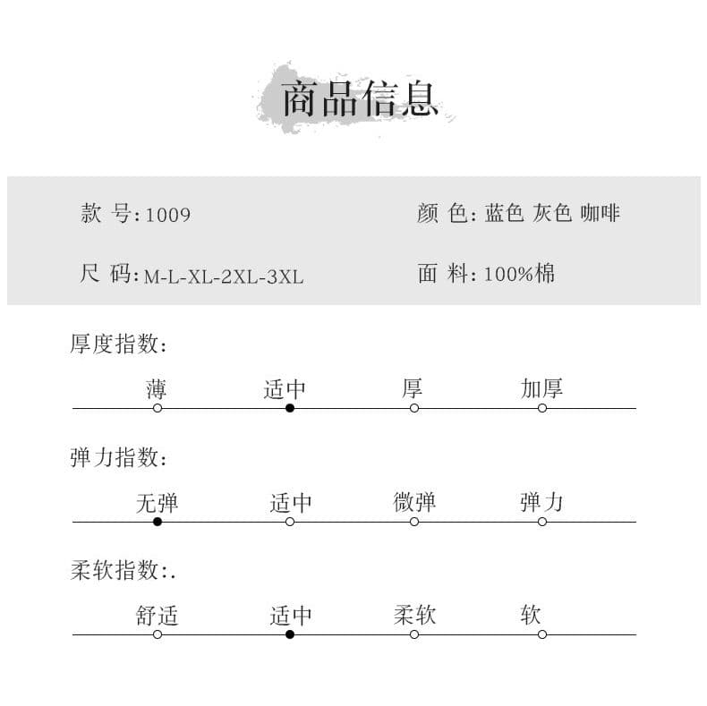 남성 새로운 가을 겨울 코듀로이 남성 의류 정장 비즈니스 출퇴근 재킷 캐주얼 단색 루즈핏 작은 양복 긴팔 상세 이미지 8