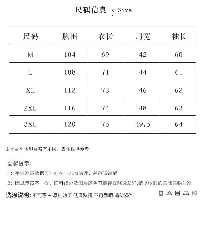 남성 새로운 가을 겨울 코듀로이 남성 의류 정장 비즈니스 출퇴근 재킷 캐주얼 단색 루즈핏 작은 양복 긴팔 상세 이미지 9