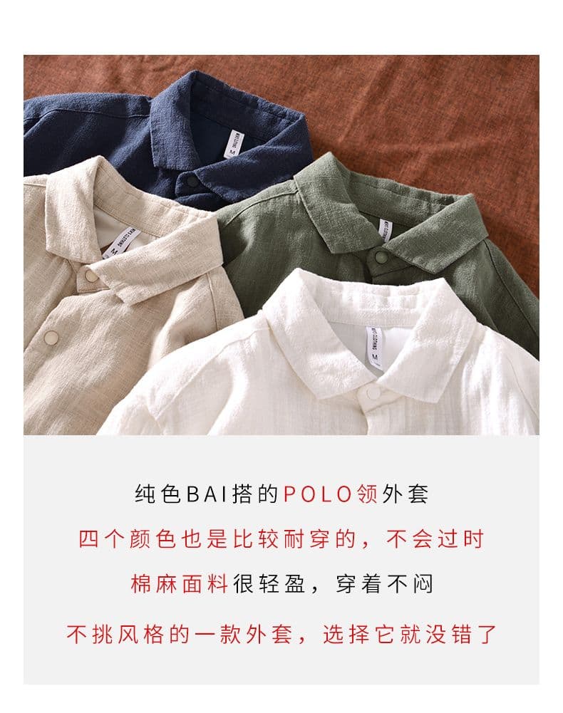 새로운 봄 가을 면 린넨 캐주얼 셔츠 다용도 루즈핏 라미 폴로 칼라 긴팔 재킷 재킷 남성 조수 브랜드 셔츠 상세 이미지 3