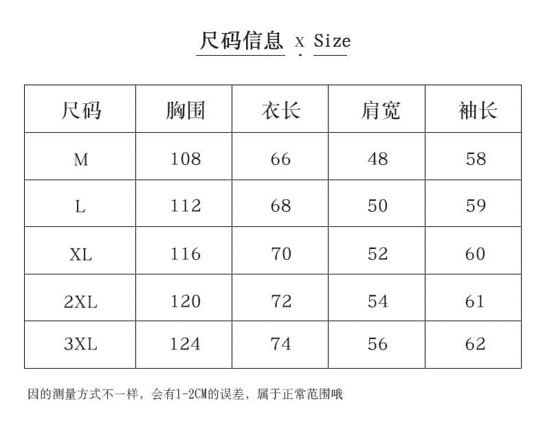 새로운 봄 가을 면 린넨 캐주얼 셔츠 다용도 루즈핏 라미 폴로 칼라 긴팔 재킷 재킷 남성 조수 브랜드 셔츠 상세 이미지 7